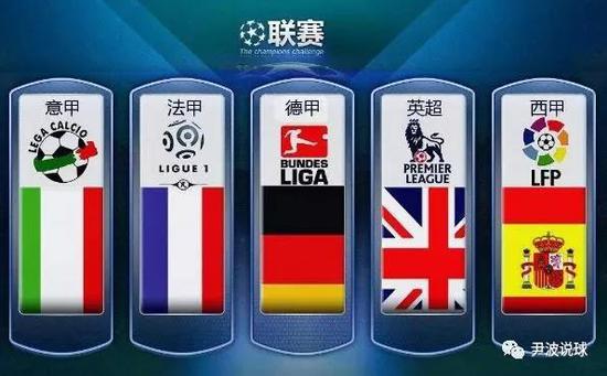 留给他